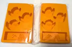 ハイキュー!! モスバーガー シリコントレー