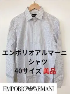 Item thumbnail for item 92f68fd7-8cf5-44db-b29a-0c8aa320247d