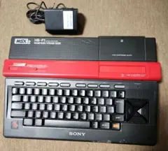 【激レア、希少】2台セット　SONY MSX2 HB-F1 ブラック レッド 激レア、希少】2台セット SONY MSX2 HB-F1 ブラック レッド