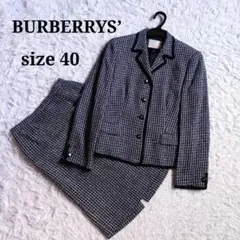 [極美品]BURBERRYS　セットアップ　スーツ　麻シルク混　黒銀　40