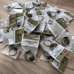 リング　フリー　12mm シャワー　30セット