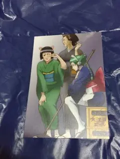 お登勢　銀魂　イラストカード　キャサリン　たま