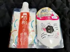 pdc ワフードメイド 酒粕パック うっとりはっこう酒粕パック まとめ売り