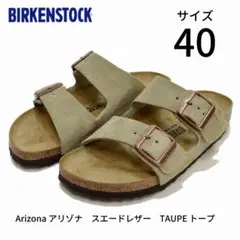 Item thumbnail for item afdba8ea-44db-443e-8283-274fdd3162dd