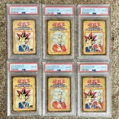 2025年最新】月明かりの乙女 psa10の人気アイテム - メルカリ