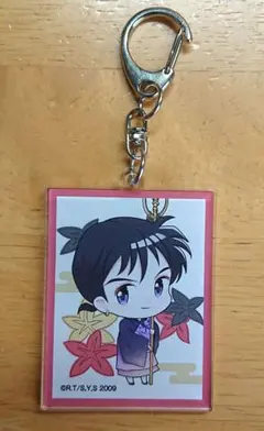 犬夜叉 弥勒 アクリルキーホルダー 花合わせ