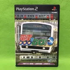 PS2　電車でＧＯ！３　通勤編　訳あり(お得！)