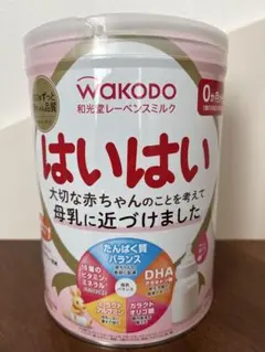 【賞味期限2025年9月】はいはい 粉ミルク