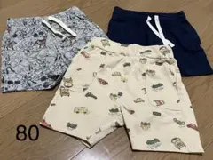 短パン　3枚セット