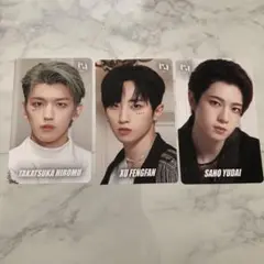 INI HMV XU FENGFAN TAKATSUKA HIROMU