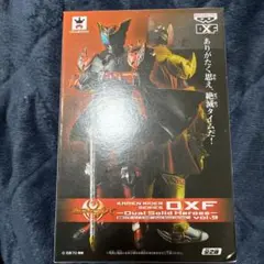 Item thumbnail for item 4fee72b5-4f8a-4224-82ec-e306e7da57de