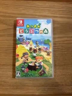Nintendo　Switch　あつまれどうぶつの森　 スイッチ　どうぶつの森