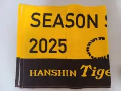 【新品未使用】阪神タイガース　タオル　2025年