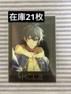 ヒプマイ ぱしゃこれ 箔押し flava vol.2 山田三郎