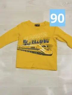 90サイズ　ドクターイエロー 新幹線　ロンT Tシャツ