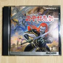 PCエンジン 源平討魔伝