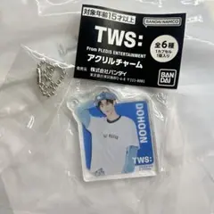 TWS ガチャガチャ ドフン キーホルダー
