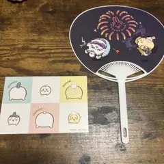 ちいかわ うちわ ポストカードセット