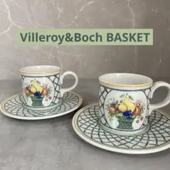 Villeroy & Boch フルーツバスケット プレート 5枚セット 71a2Utb3NLL._UF350,350_QL80_.jpg