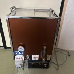 H-2 タオルスチーマー　【BG限定カラー】