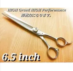 Item thumbnail for item b3cc1411-eb3c-4e64-9c8b-ddd7cf7a6279