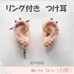 珠様 リクエスト 2点 まとめ商品