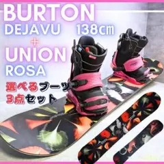 2025年最新】Deja vu burtonの人気アイテム - メルカリ