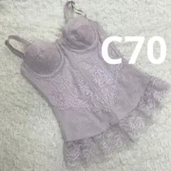 Item thumbnail for item 492e0545-d7d1-4d92-92b3-6ebacffdab8d