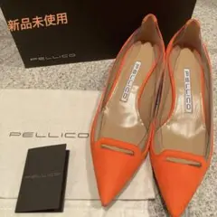 新品未使用　PELLICOsize37.5(24㌢前後)最終SALE！