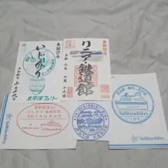 Item thumbnail for item 94ed9f5f-ee34-425b-9e8b-fe24684c734f