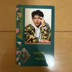 若月健矢選手 オリ姫グッズ 社員証風トレーディングカード