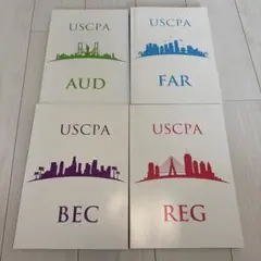 USCPA教科書4科目・プロアクティブ校 2025年最新】プロアクティブ uscpaの人気アイテム - メルカリ