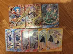 ひみつのアイプリ　わいるどすたーパープル　レッド　セット　ハンギョドンなかよし