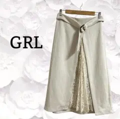 グレイル『GRL』ロング スカート【L】クリーム レース ベルト付 ウエストゴム
