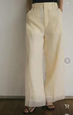 STYLEMIXER シアーレイヤードパンツ S アイボリー