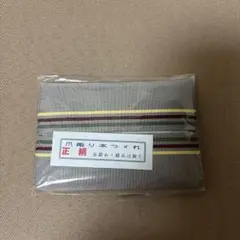 Item thumbnail for item 868cff8e-03d0-4990-a96f-5527d419c7a3