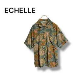 Item thumbnail for item 191ac90c-dae6-4bb2-ac40-b70260be100d