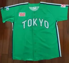 【新品未使用】ヤクルトスワローズ　応援　ユニフォーム