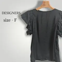 Item thumbnail for item 3058af49-19ef-4ad5-b5bf-6c965c183c8e