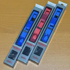 Item thumbnail for item c75431be-62d7-49e7-b08d-f0818404d063