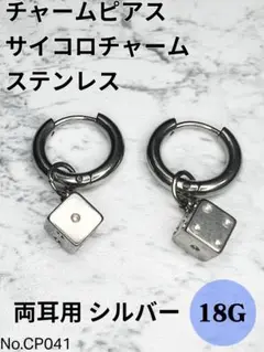 Item thumbnail for item 8766cfbf-6bc0-4bf3-9edc-a343677469ab