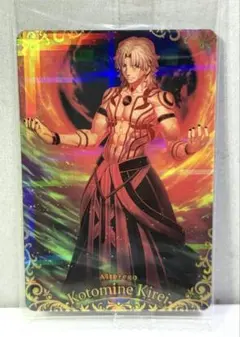 ⚡️⚡️⚡️FGO Fate カード　ウエハース　言峰綺礼　　アルターエゴ　SR⚡️⚡️⚡️