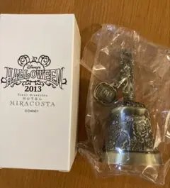 【非売品】ディズニーシー ホテルミラコスタ　ハロウィンベル 2013