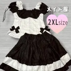 Item thumbnail for item d5f7a207-88b1-407c-87dc-bfcb77e3de30