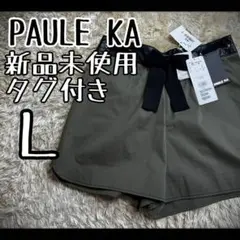 【新品未使用タグ付き】　ポールカ　ショートパンツ　ストレッチ　ハンガリー製　L
