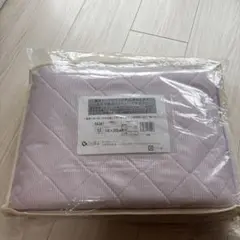 シャルレ　冷感敷きパッド　シングル