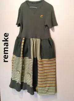 古着リメイクワンピース　グリーン系
