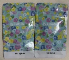 Item thumbnail for item c245031e-519b-4b05-aad9-41df70b3ad9b