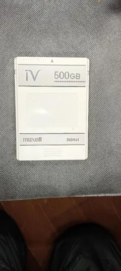 Item thumbnail for item 03f0a522-81b7-47bf-92a8-bc805f6c4338