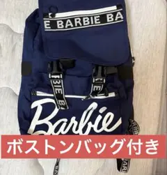 Barbie リュックサック ボストンバッグ セット売り